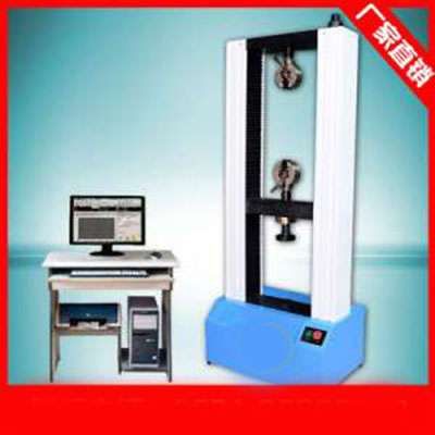 薄膜擺錘沖擊試驗機的功能、適用范圍及計算方法【資訊】